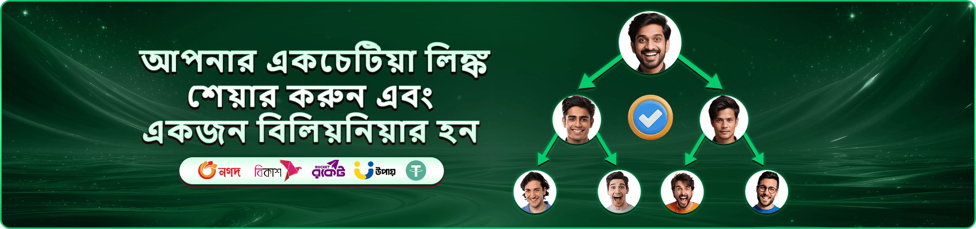 be999 স্লট গেম - বড় জ্যাকপট জিতুন