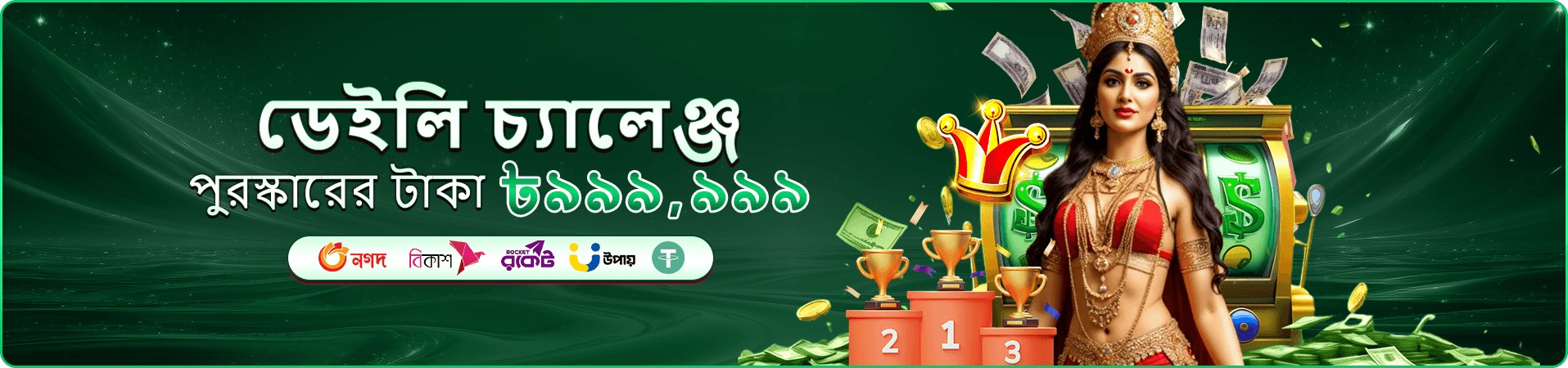 be999 লাইভ ক্যাসিনো - be999 ক্যাসিনোতে খেলুন