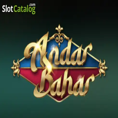 অন্দর বাহার be999