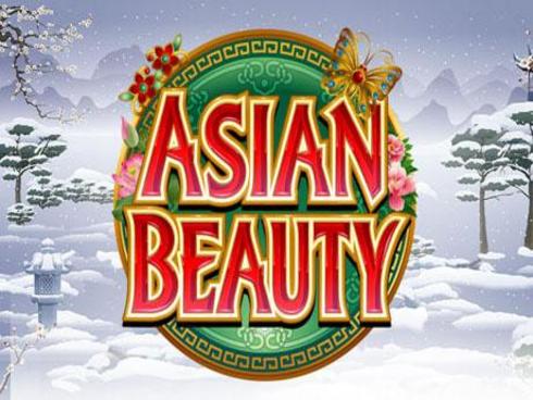 বাংলা বিউটি Bangla Beauty Slot Game