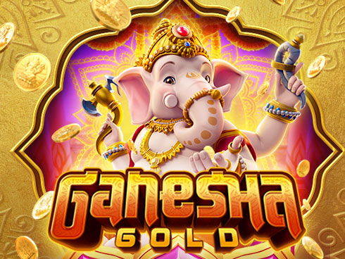 গণেশ গোল্ড be999